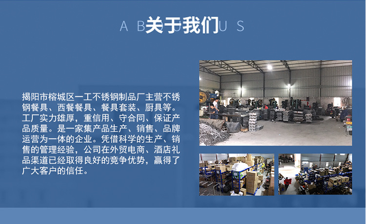 长柄勺搅拌勺子火锅店调料勺商用长柄汤匙调羹小汤勺蜂蜜勺冰勺详情26