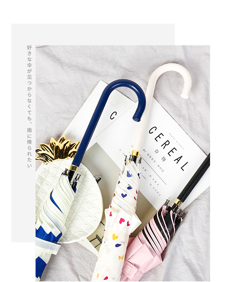 遮阳伞女韩国小清新简约雨伞女自动长柄弯勾学生黑胶太阳伞条纹伞详情5