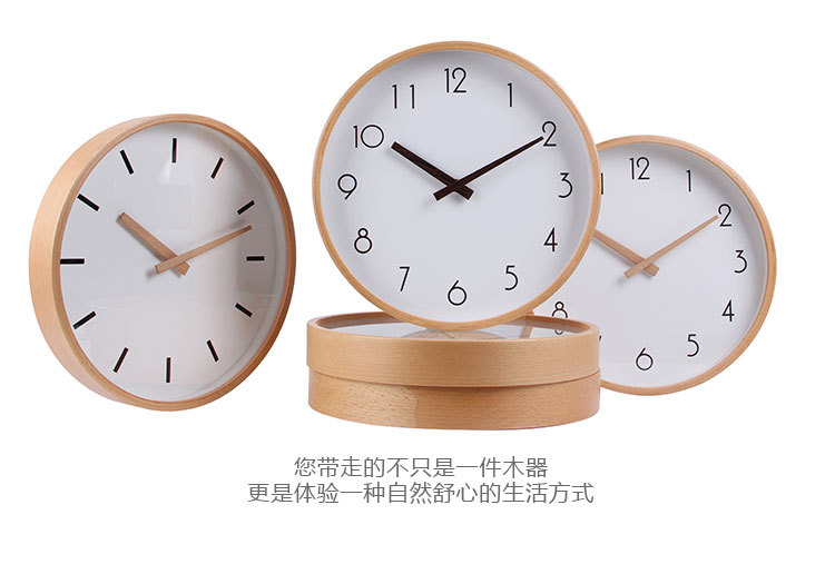 Japanese-style simple wall clock with large font, living room wooden clock, dining room bedroom modern silent round clock, solid wood frame pic 6