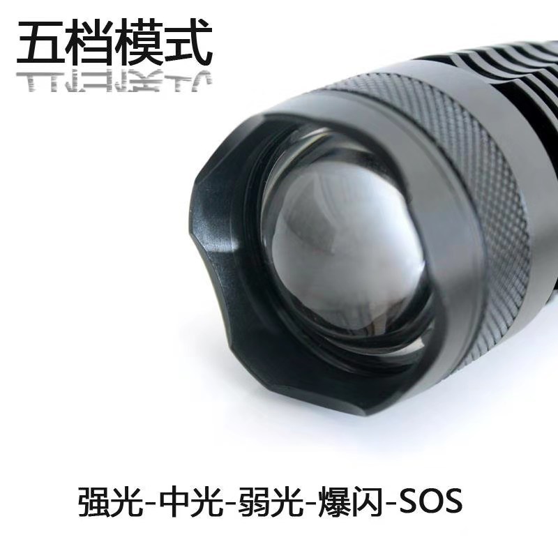 跨境大功率USB充电p70强光远射充电26650加长p50ty-c手电筒户外详情7