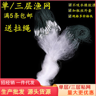 便携式折叠方形鱼网虾笼水产养殖螃蟹龙虾捕鱼笼宠物观赏虾养殖工具详情17