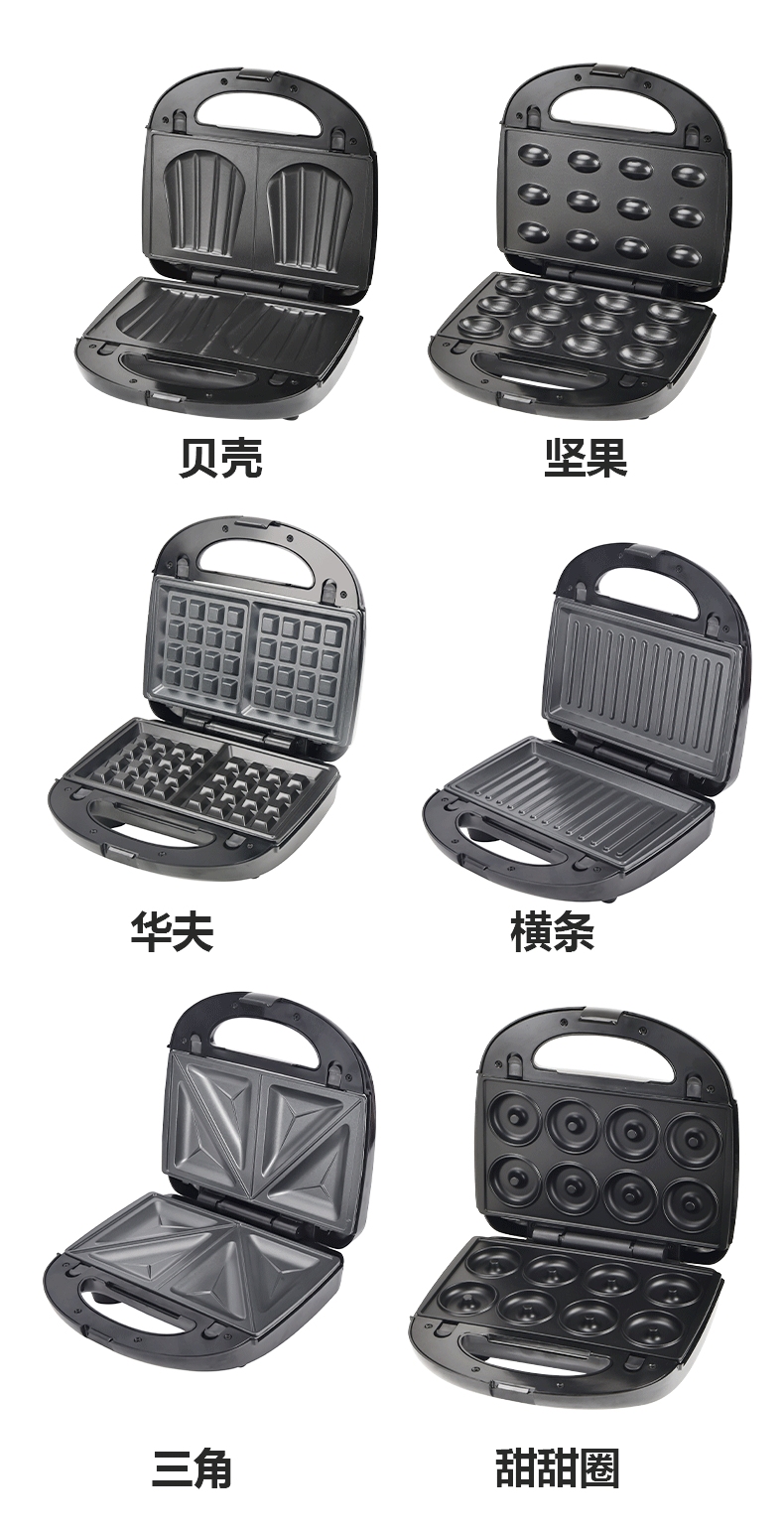 [Cross-border Hot Sale]SOKANY908 Double-sided Heating Household Multi-Functional 6-in-1 Sandwich Baking Electric Griddle pic 4