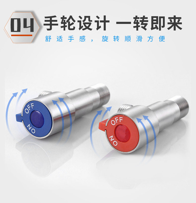 304不锈钢角阀一进二出马桶角阀加长三角阀加厚黄铜阀芯卫浴批发详情41