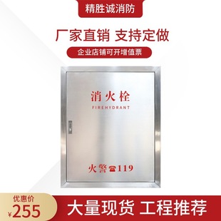 敏华新国标消防应急照明灯疏散指示出口标志灯防爆应急灯LED详情26