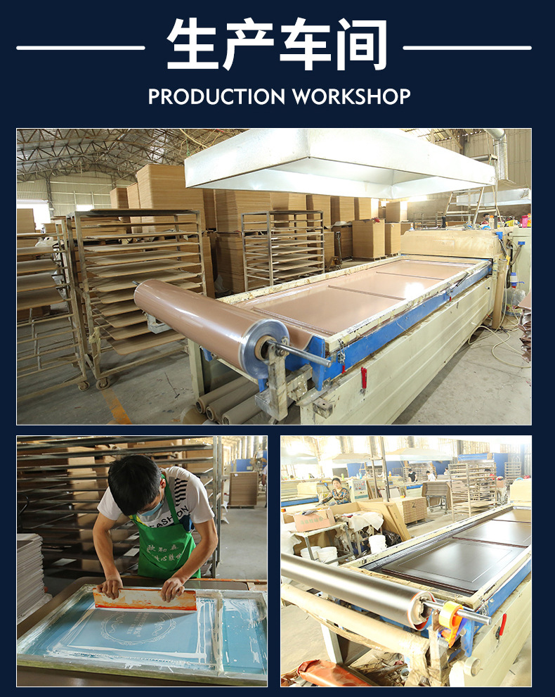 仿玉象棋-拷贝_16