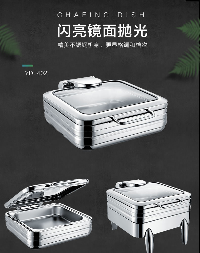 宇鼎液压式玻璃盖餐炉自助餐炉专用食品级烤盘不锈钢液压升降商用 pic 1