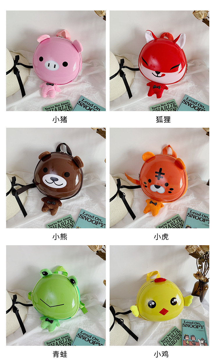 批发幼儿园防走失儿童书包夏季宝宝小背包男女孩卡通蛋壳双肩包34详情6