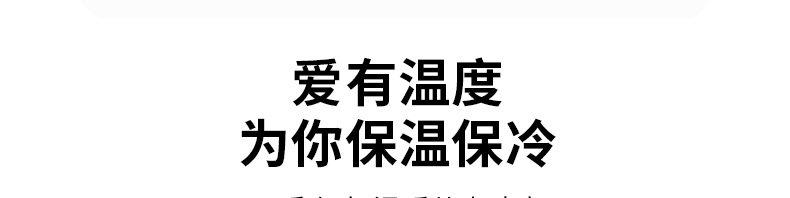 厂家直供宇能不锈钢大容量家用户外便携保温瓶车载商务礼品批发详情2