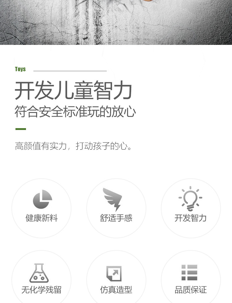 跨境考古挖掘盲盒恐龙挖宝玩具模型挖掘考古玩具恐龙蛋考古挖宝详情6