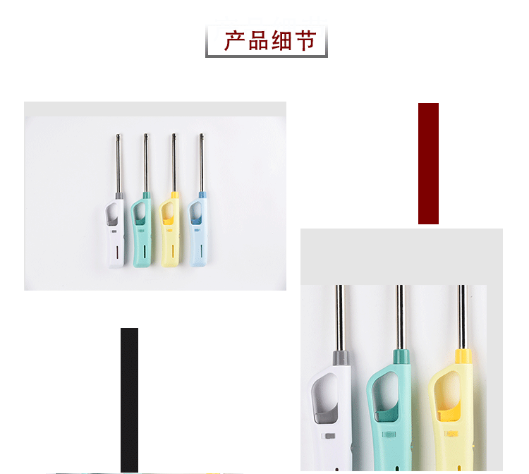 跨境现货厨用煤气灶明火打火机长柄便捷点火器安全户外烧烤点火器详情4