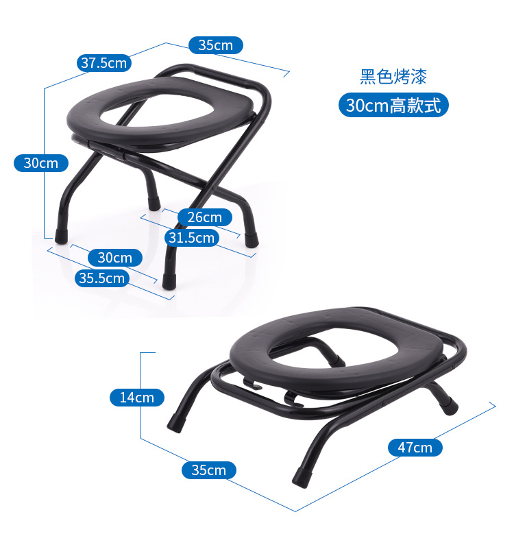 Foldable toilet seat, elderly toilet chair, elderly toilet chair, stainless steel for pregnant women and adults, patient toilet seat and squat stool pic 21
