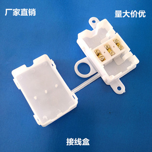 批发M644防水接线盒IP44防水盒带端子室内浴室灯接线盒量大价优详情6