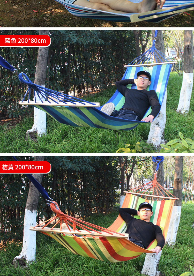 硬直棒吊床  户外单双人加厚帆布宿舍秋千成人吊床  跨境一件代发详情12
