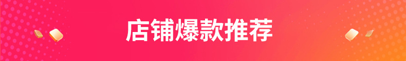 奶白色氛围灯淋浴花洒套装卫生间全铜恒温增压数显钢琴按键淋浴器详情3