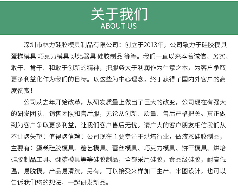 仿真水果硅胶模具柠檬香蕉山竹草莓蓝莓diy香薰蜡烛手工皂模具详情24