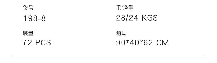 详情_03.jpg