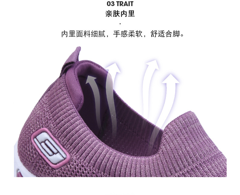 鞋子女2025新款外贸女鞋休闲轻便软底妈妈鞋平底时尚透气运动鞋女详情12