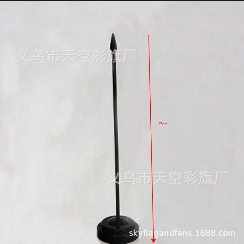 黑色塑料单杆办公旗座 黑色单杆旗架世界各国小国旗谈判旗桌旗详情5