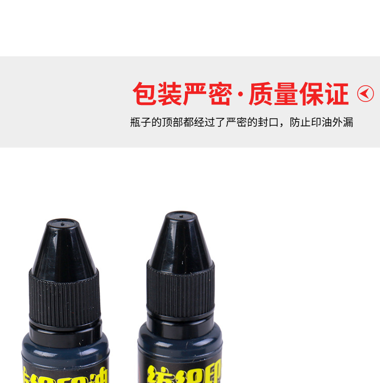 详情_06.jpg