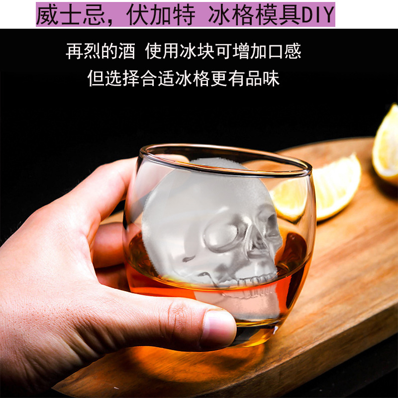 Silicone barbecue pan, large skull chocolate mold cake, skull head resin mask baking mousse pic 13
