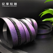 气密拉链厂家 TPU救生防护潜水滑雪服树脂8#5#防水尼龙气密拉链详情17