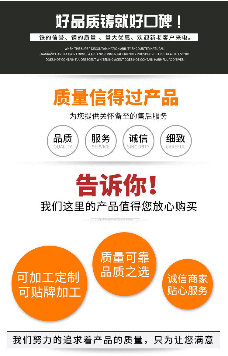 Cross-border EDC outdoor medical kit, first aid kit, life-saving storage waist bag, portable multi-functional camouflage car tactical bag pic 41