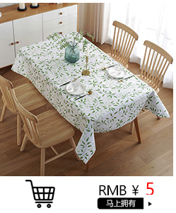 营销关联切片完整_04