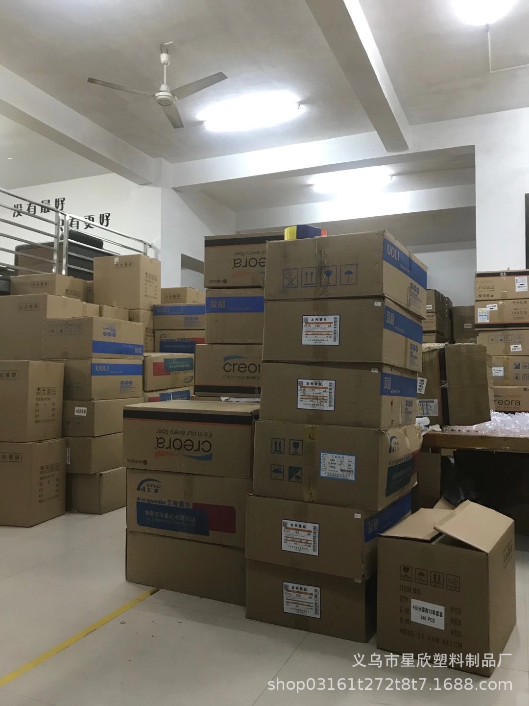 源头厂家ps全新料食品级长方形可挂收纳盒有盖网红流行款热卖详情27