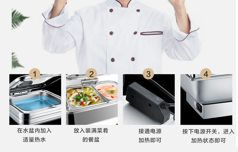 宇鼎液压式玻璃盖餐炉自助餐炉专用食品级烤盘不锈钢液压升降商用 pic 12