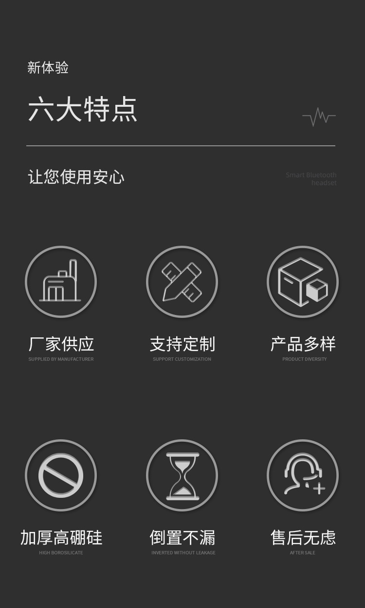 详情页_04