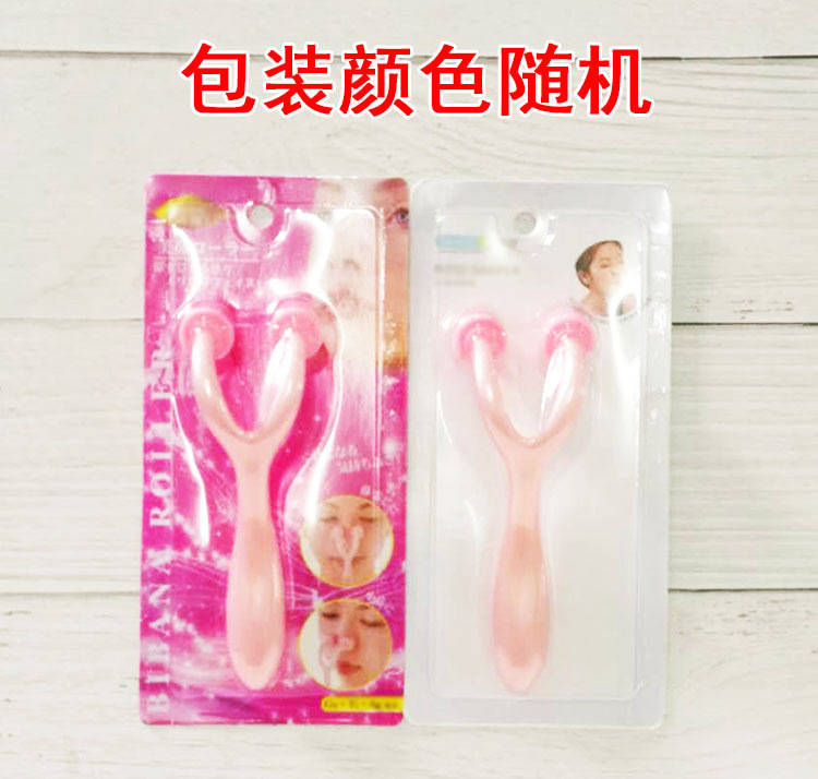 按摩滚轮 鼻子按摩器小型滚动鼻子按摩轮批发详情1