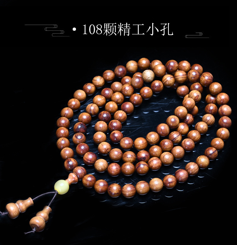 老挝黄花梨高密度似缅甸藤香木海黄越南花梨手串沉水念珠佛珠详情10