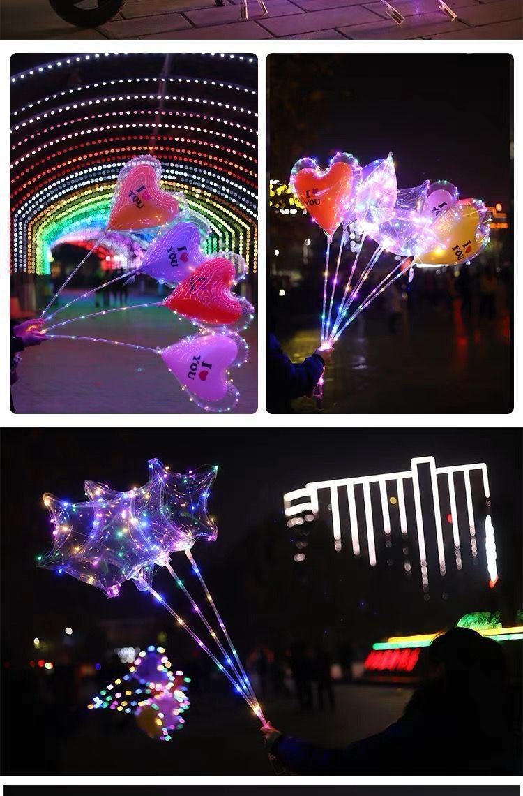 LED cartoon illuminated transparent balloon ground promotion night market Hot sale, night light Internet celebrity bubble ball with light, hot product direct sales pic 5