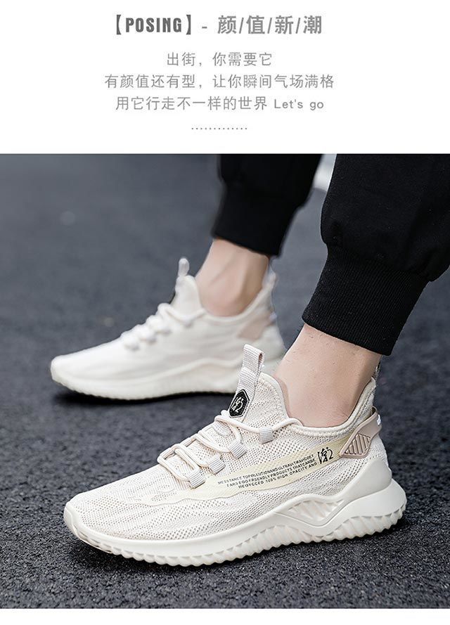 2025春季夏季新款男鞋网面透气休闲鞋青少年运动鞋飞织鞋男鞋批发详情24