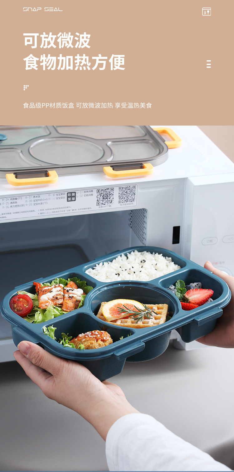 跨境饭盒可进微波炉餐具分格盘大容量上班族餐盒 密封防漏ins餐盘详情7