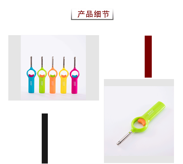 跨境现货厨用电子点火器煤气灶具点火棒户外烧烤迷你明火点火器详情12