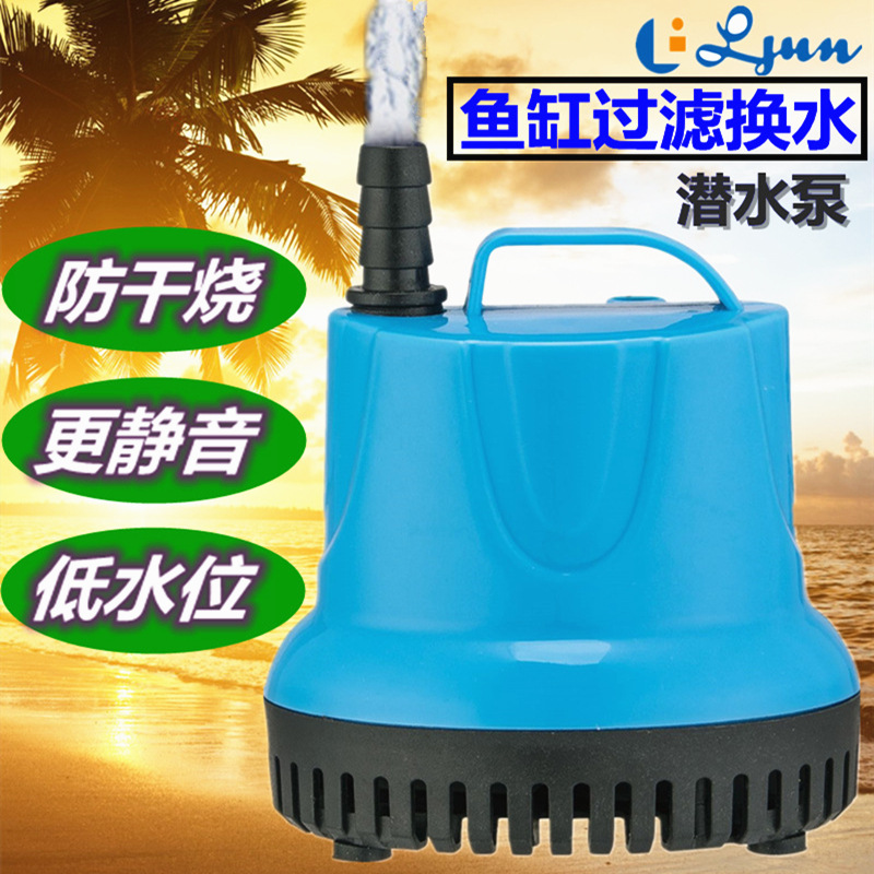 静音鱼缸潜水泵25W40W55W防干烧水族过滤循环底吸抽水泵110V/220V详情2