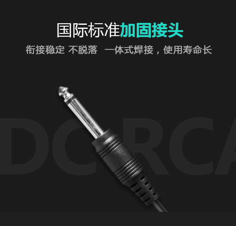 纹身机专用勾线_04.jpg