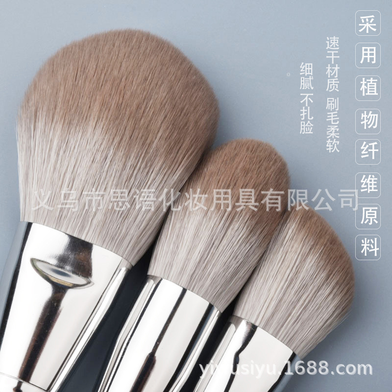 14支时尚化妆刷套装 化妆刷 外贸批发 现货批发粉底液腮红详情7