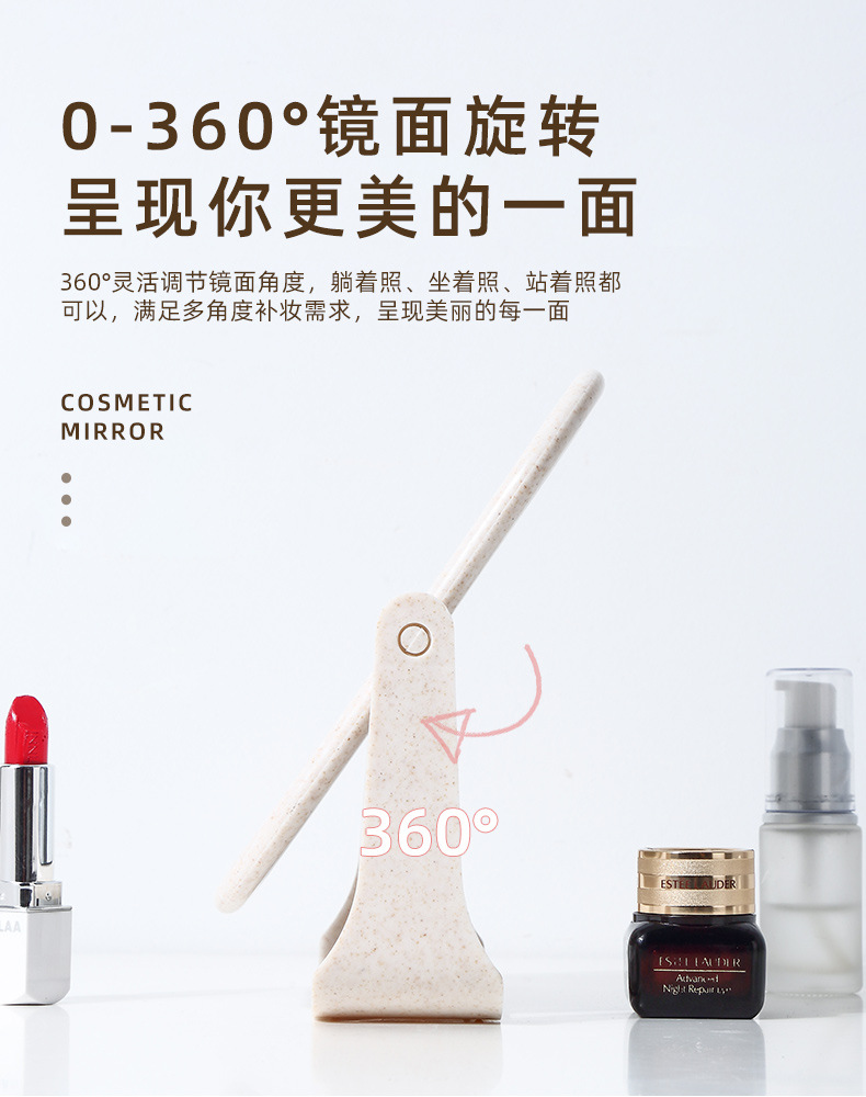 台式双面化妆镜简易梳妆镜子旋转ins风少女公主镜宿舍学生梳妆镜详情5