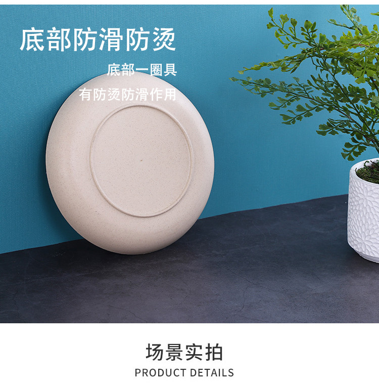 Wheat straw round vegetable plate, large household serving plate, durable snack plastic plate, promotional gift with logo printing pic 7