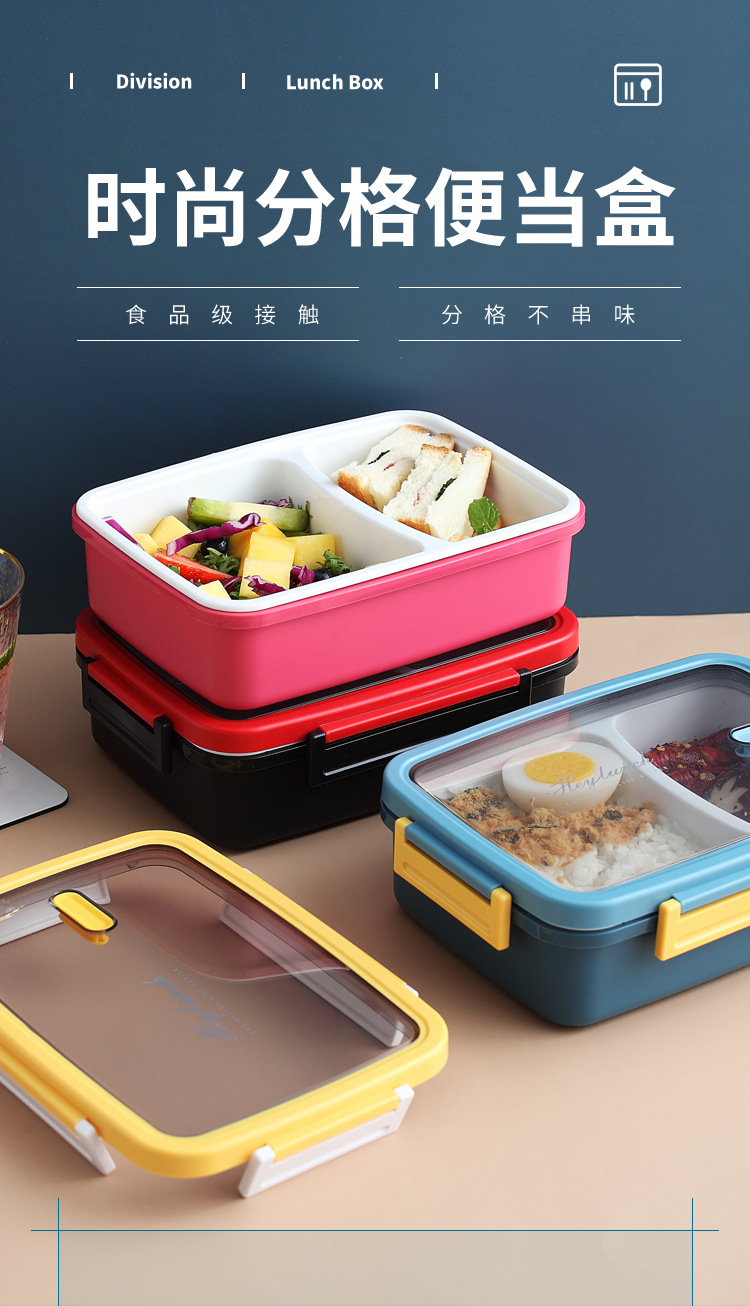 Nordic ins bento box, Morandi color compartments lunch box, microwave oven fitness, office, student lunch box, lunch box pic 3