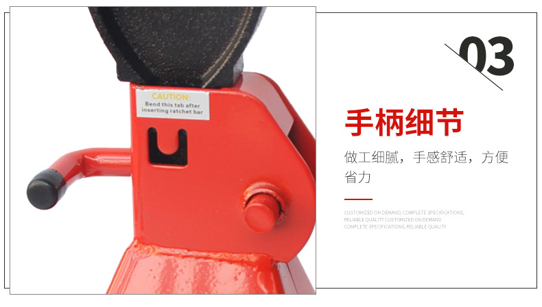 Red jack support frame, vehicle-mounted electrical live streaming bracket, second-hand horizontal hydraulic jack pic 6
