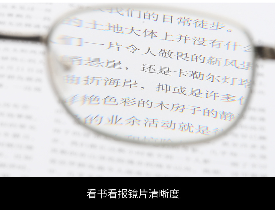 新款老花镜批发 9035金属光学玻璃老花眼镜 高清时尚中老年人眼睛详情5