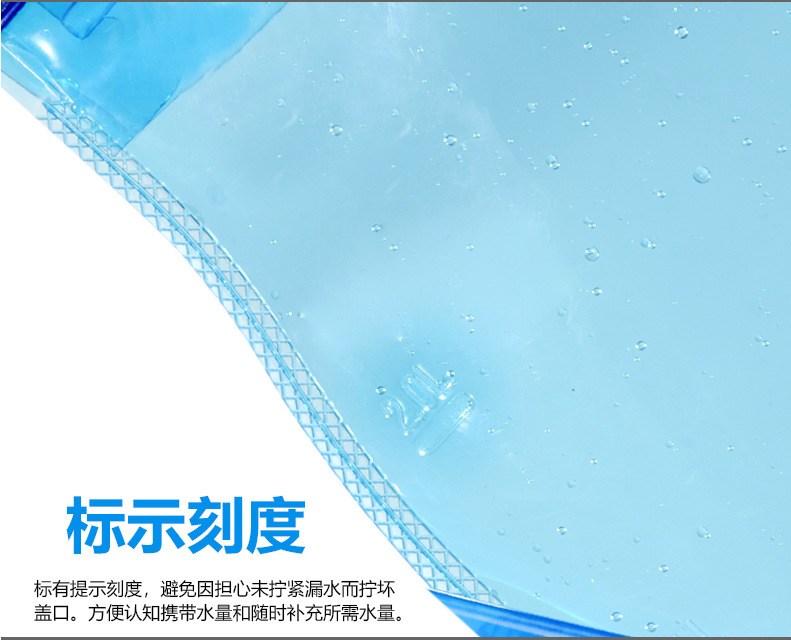 Cross-border best-selling outdoor portable folding water bags, mountain climbing, cycling water bags, running, fitness, camping drinking water bags, camping pic 7