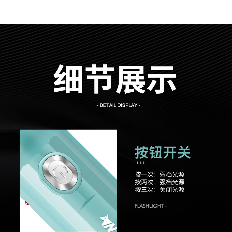 跨境led强光手电筒充电式远射 户外照明便携防水应急手电厂家直销详情9