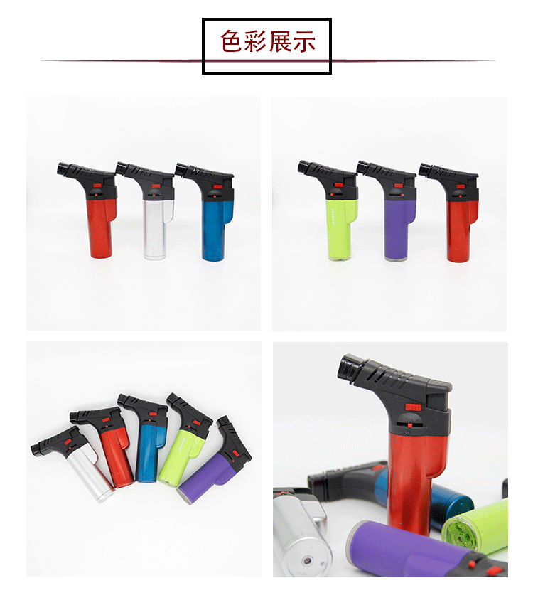 厂家直供家用厨房烘焙直冲喷火器室外烧烤点火器雪茄艾灸点火器详情6