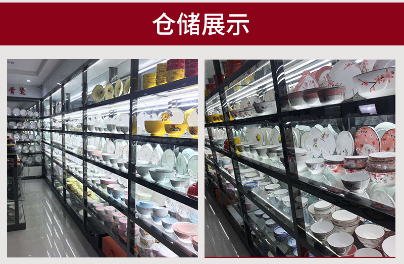 百货批发黄釉招陶瓷碗盘酒店餐具日用陶瓷两元店摆地摊夜市批发详情20