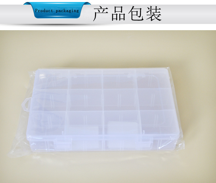 Multi-compartment transparent jewelry box, detachable plastic medicine box, stud earrings, ring jewelry, loose beads, grid storage box pic 27