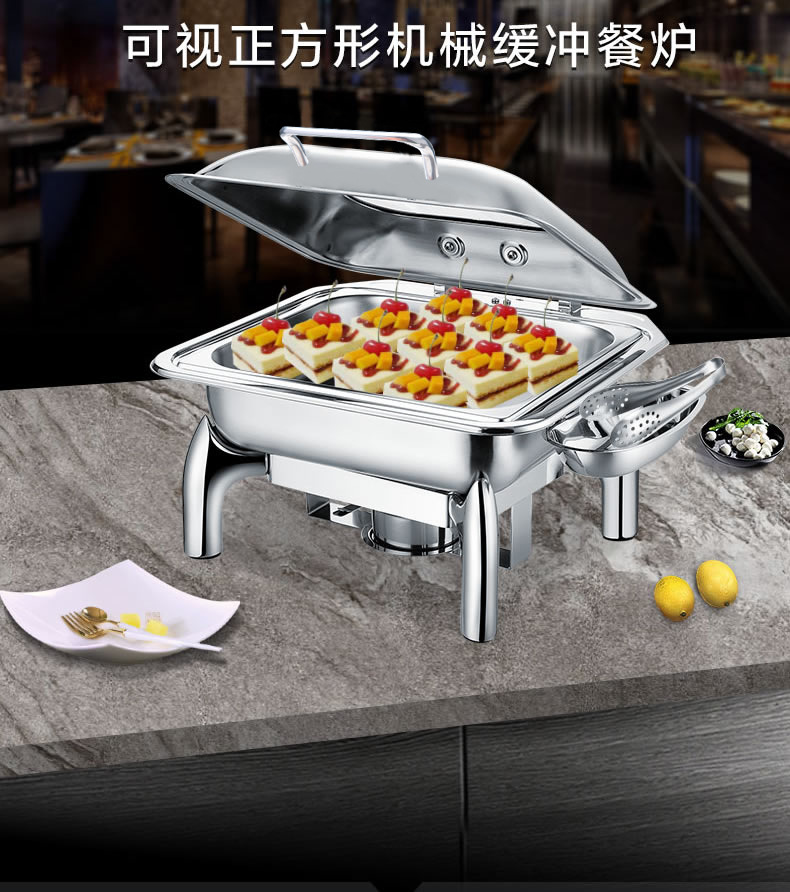 可视正方形机械缓冲液压玻璃盖布菲餐炉自助餐液压升降详情1